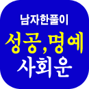 ��Ǯ�̻���Ǯ��